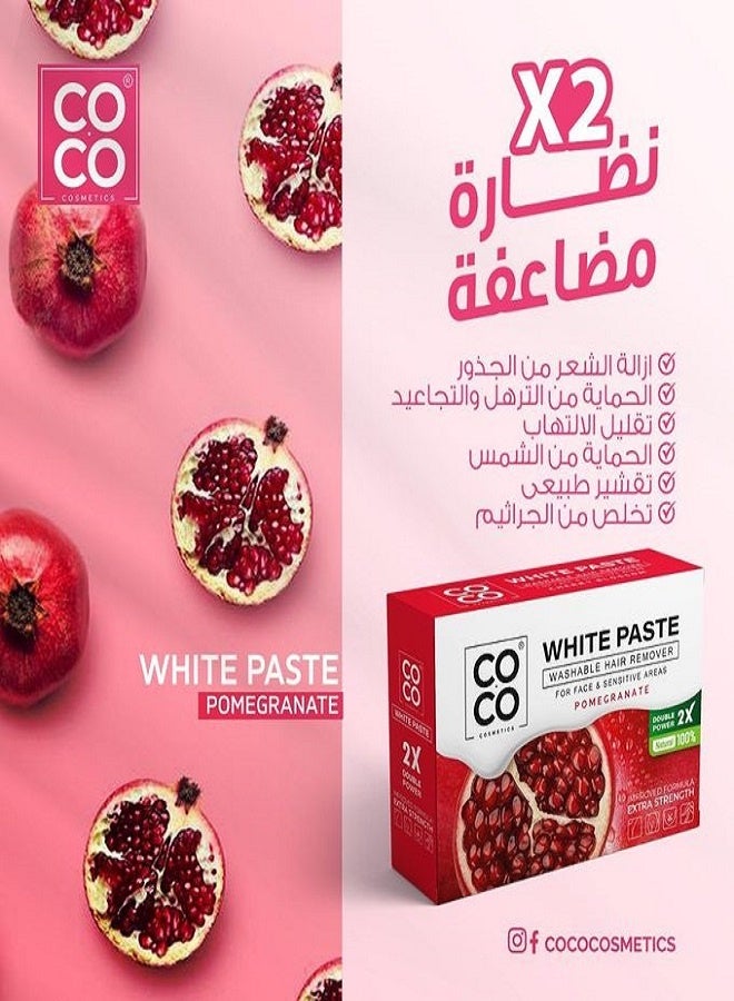 كوكو معجون شمع الرمان الأبيض لإزالة شعر الجسم والوجه 100 غرام - Image 3